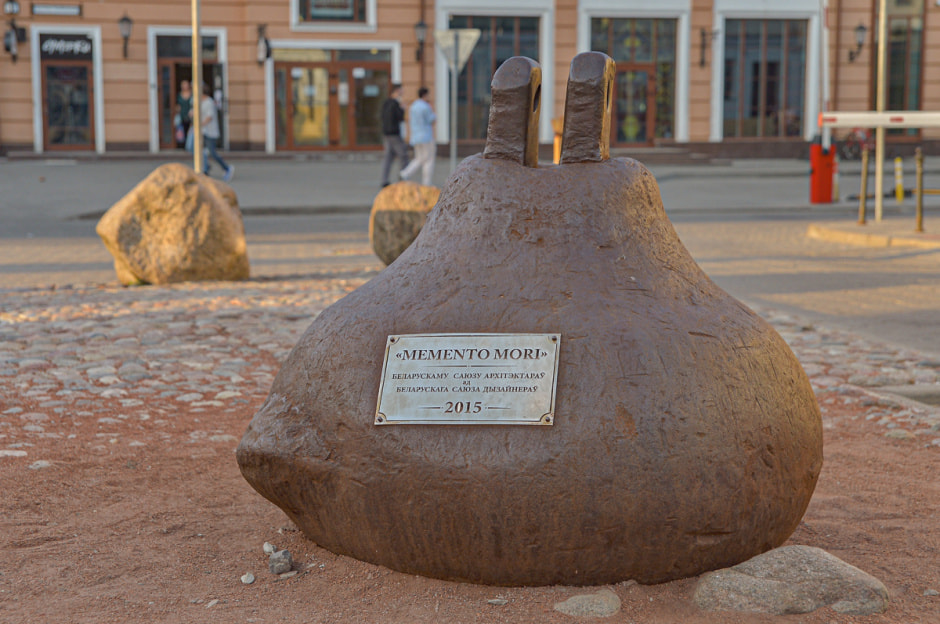 Минск экскурсия017.jpg