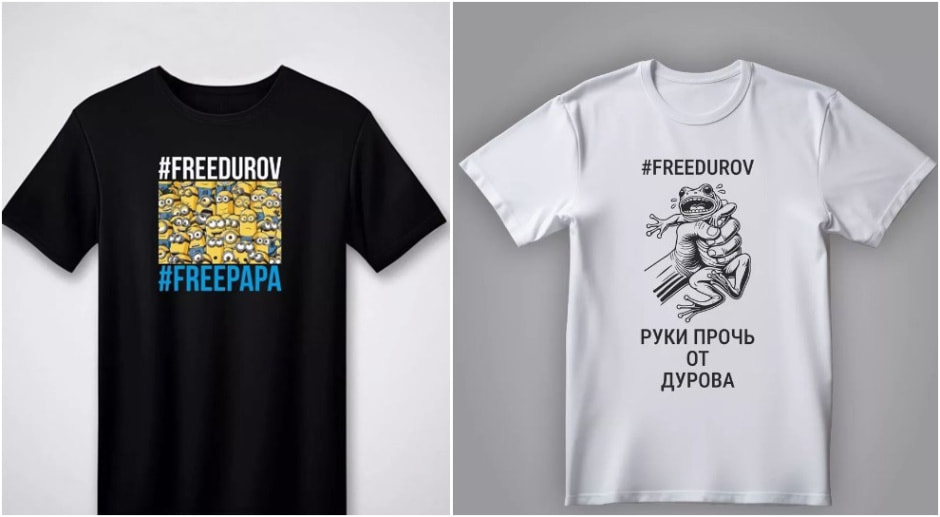 дуров майки-horz.jpg