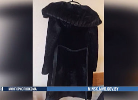 Минчанин украл шубу за 1500 рублей и выставил в интернете за 400. Его нашли быстрее, чем покупателя