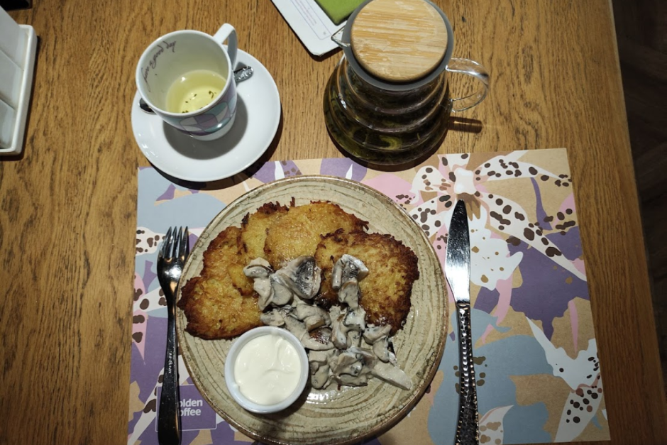 Объели Golden Coffee 9.png