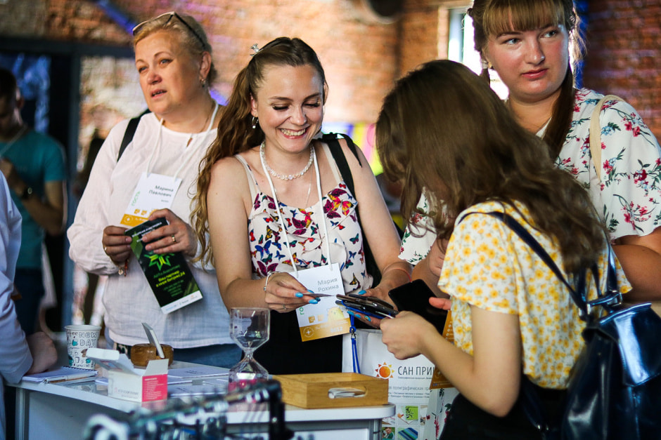 Выставка маркетинг 11.jpeg