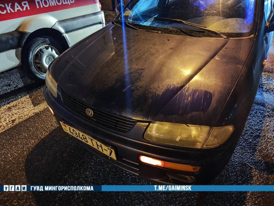 минск дтп пешеход.jpg минск дтп пешеход.jpg