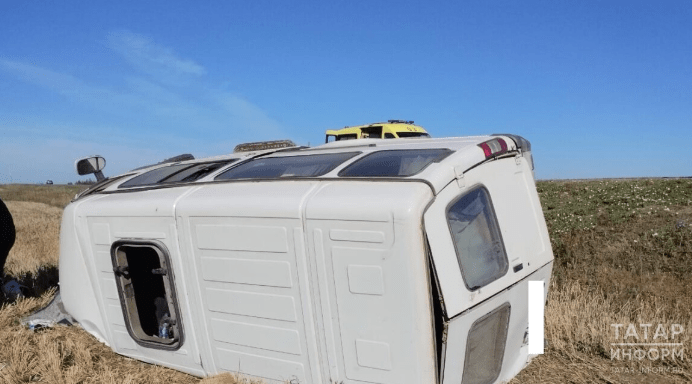 татарстан.png татарстан.png