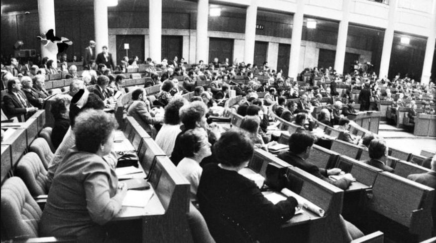 Как принималась декларация