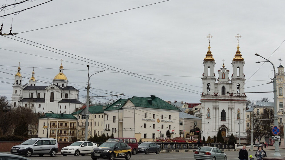 Витебск Смартпресс