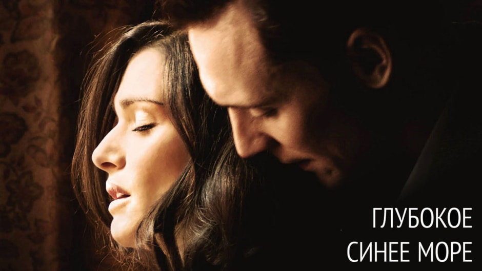 синее-море.jpg