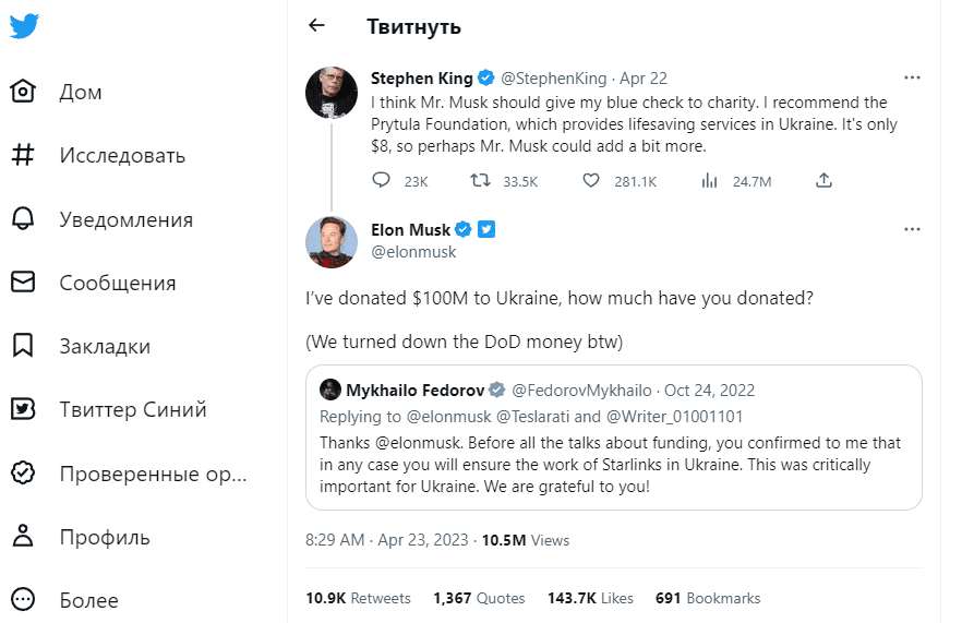 Безымянный.png Безымянный.png