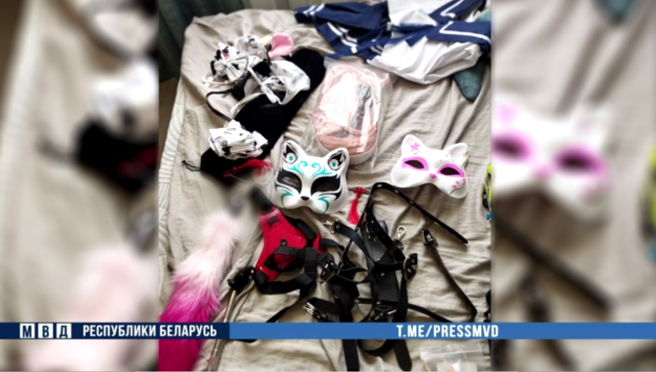 мвд.png мвд.png