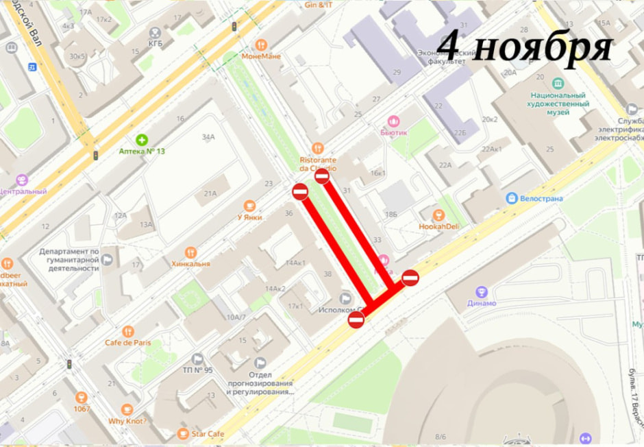 ГАИ перекрытие 5.jpg