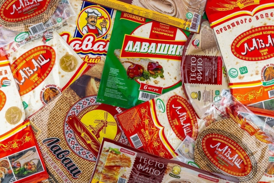 Продукция “Савит плюс компани”