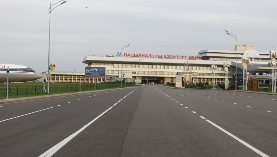 Дорога в аэропорт.jpg Дорога в аэропорт.jpg