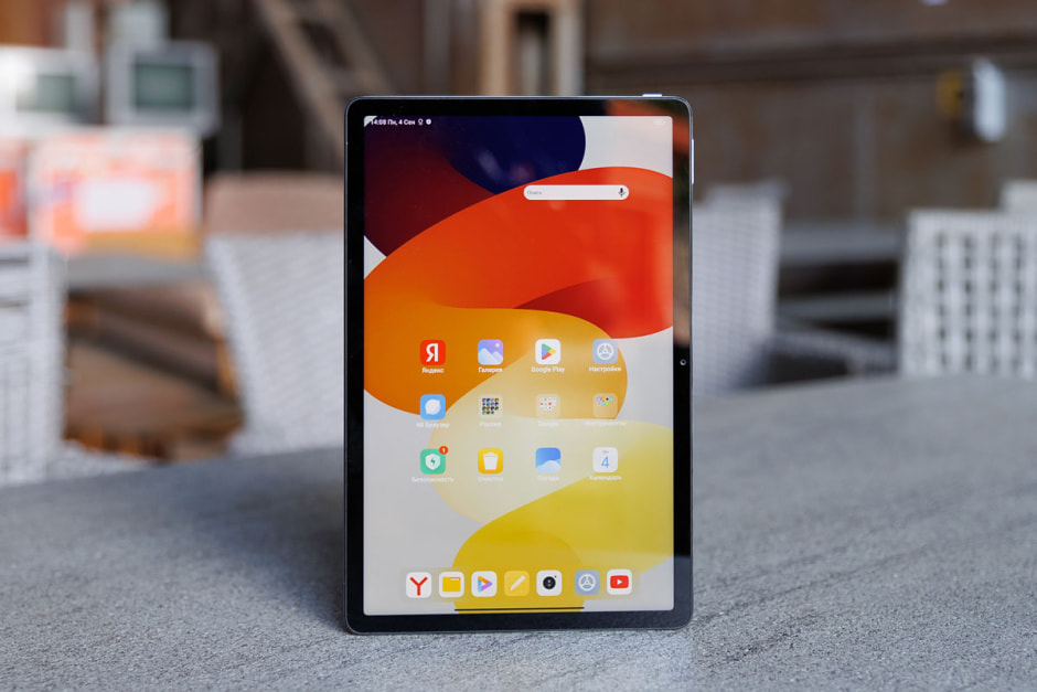 redmipad8.jpg
