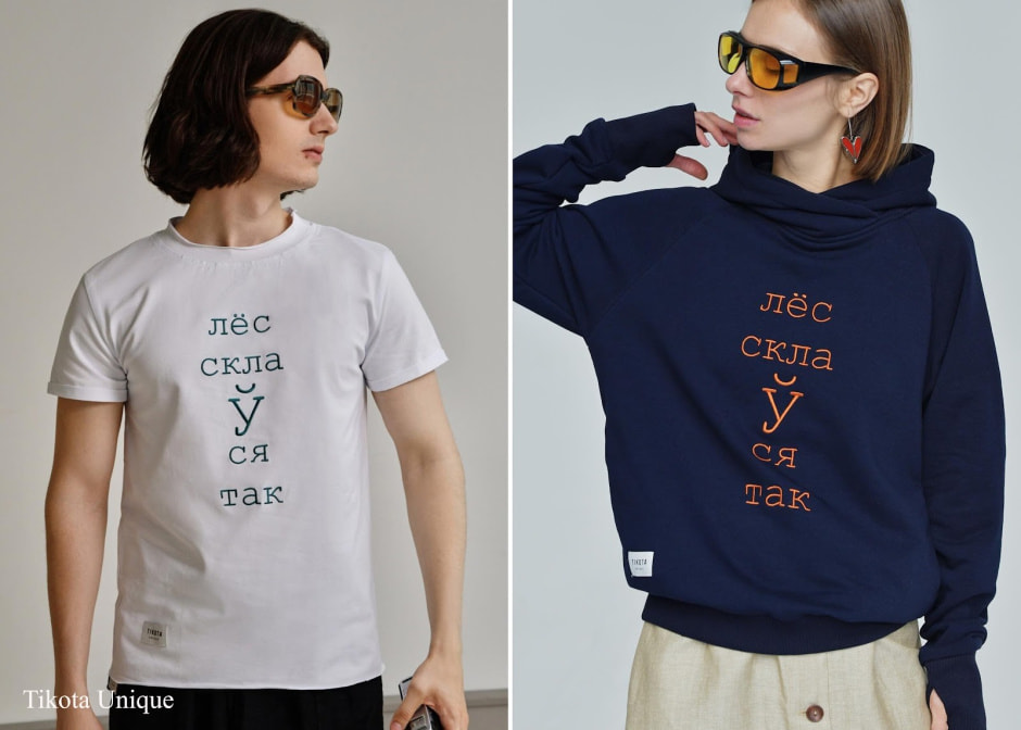 Принт как манифест 7.jpg