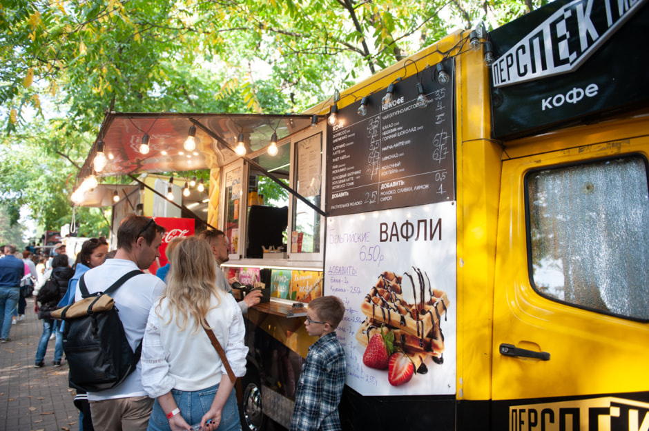 вулица ежа 018.jpg