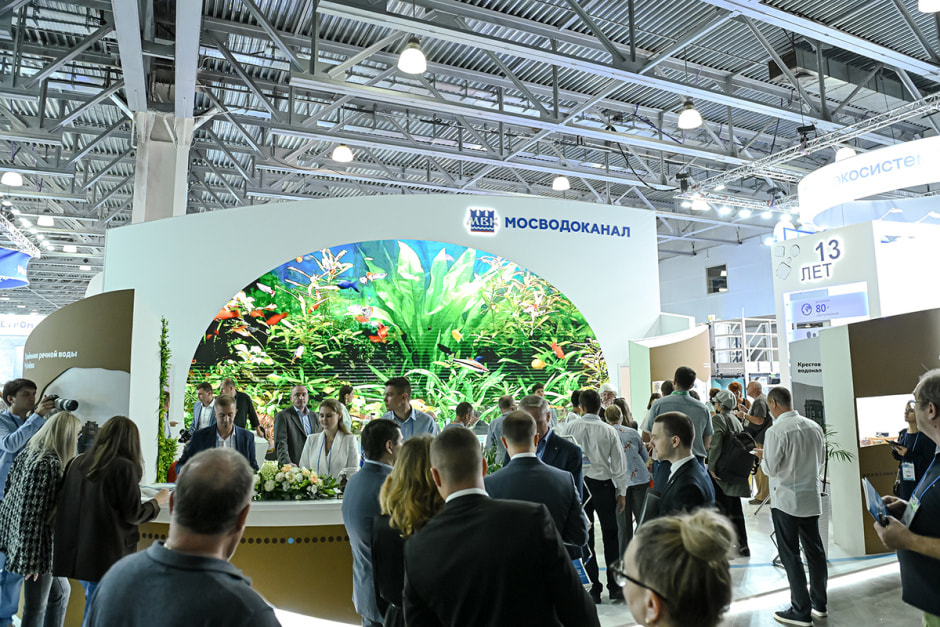 Выставка "ЭкваТэк" Выставка "ЭкваТэк"