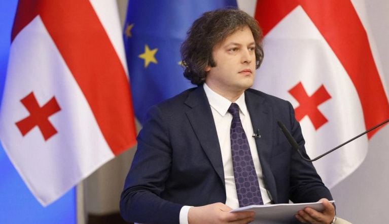 Премьер-министр Ираклий Кобахидзе.png