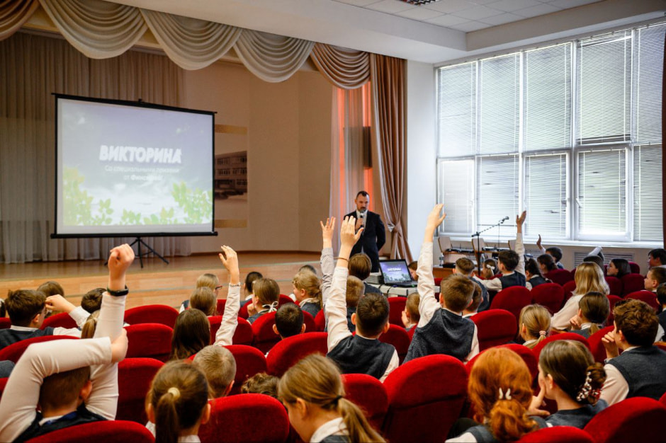 Урок финансовой грамотности МТБанк.jpg