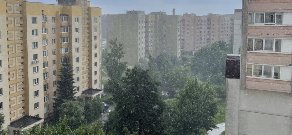 минск град