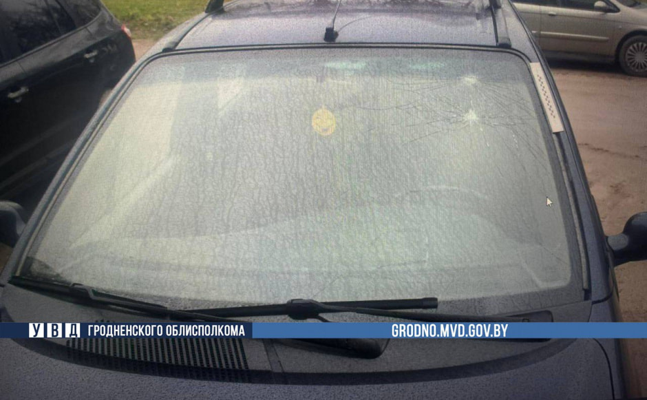 разбитый авто.jpg