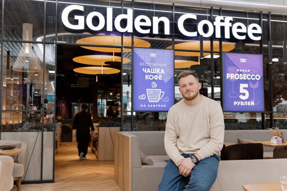 Шеф-повар Golden Coffee 4.jpg