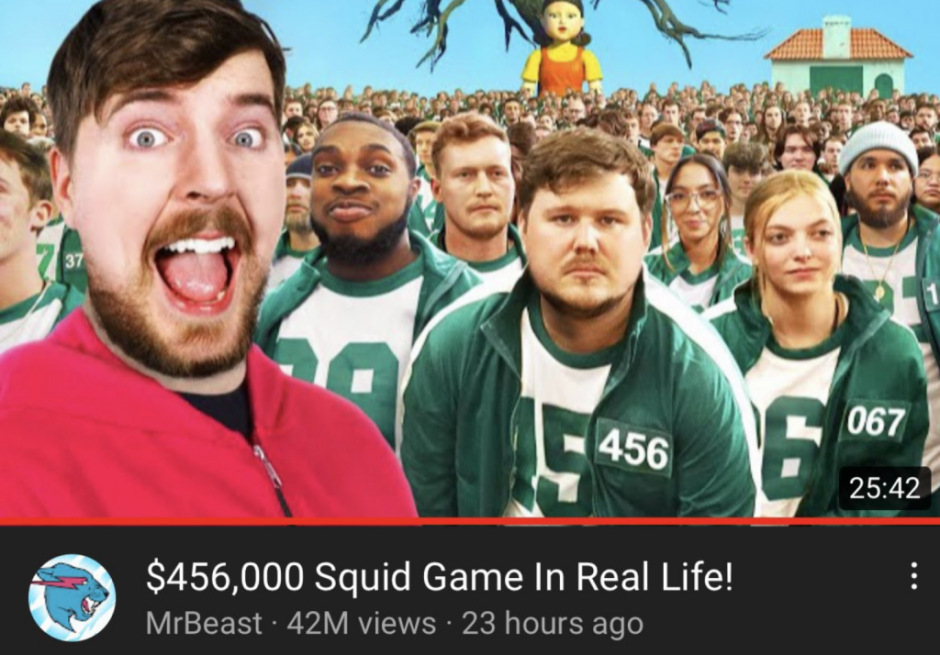 кальмар ютуб.png