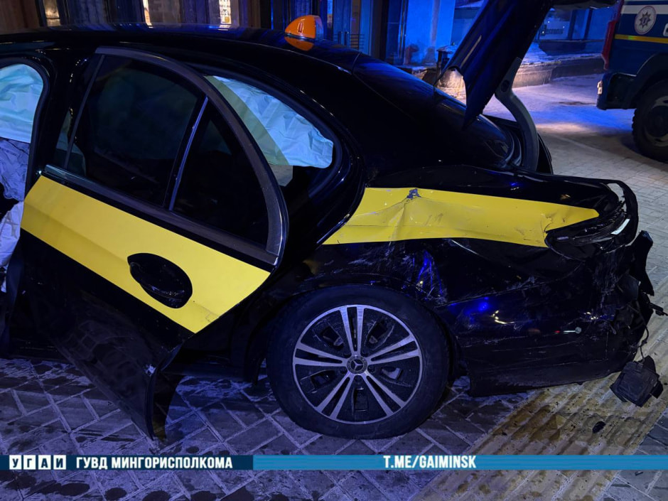 ДТП в Минске