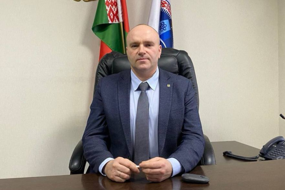 Белоозерскэнергоремонт Евгений Горовой.png