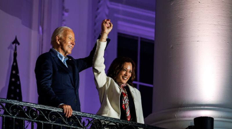 Харрис набрала достаточно голосов, чтобы стать кандидатом в президенты.jpg