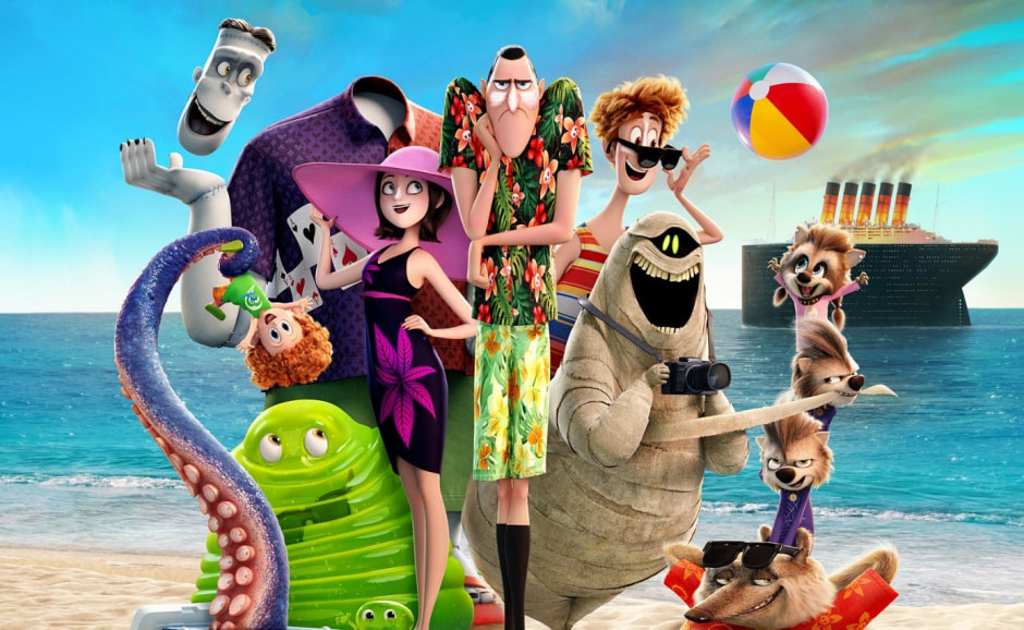 монстры на каникулах.jpg