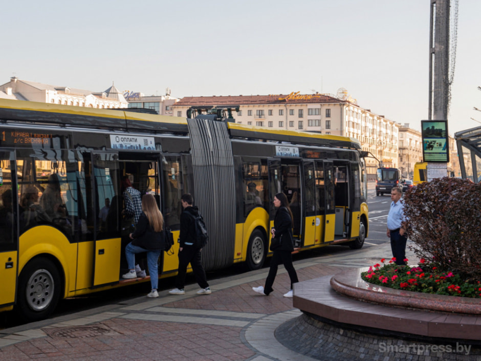 Минск 2004-2024 4.jpg