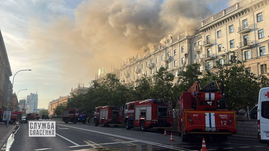 Пожар