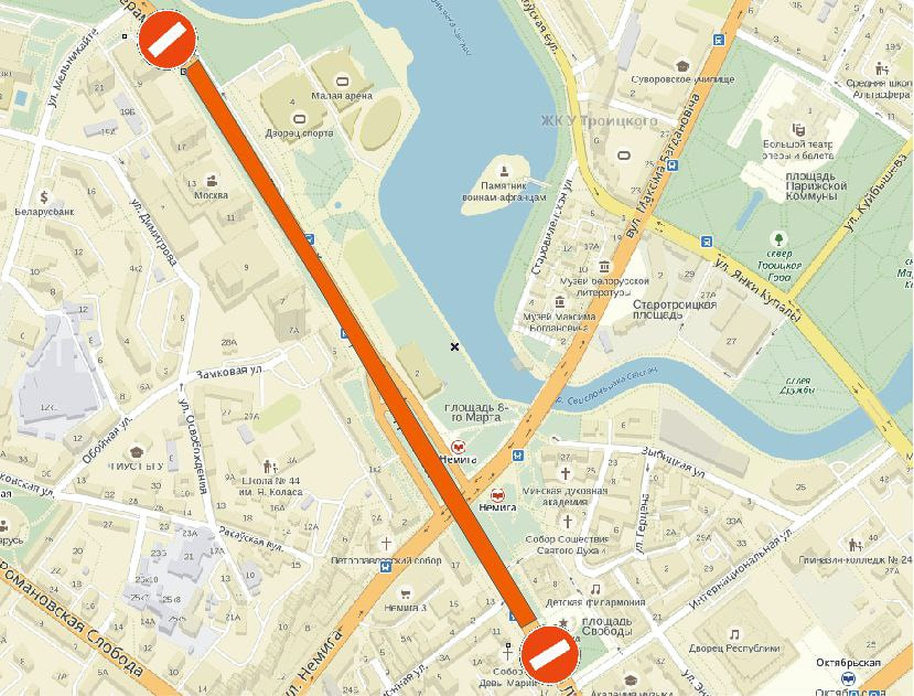 бал ограничения.jpg