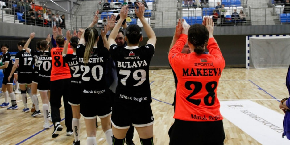 Женский гандбол