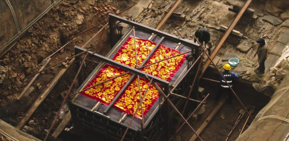 Саркофаг.jpg Саркофаг.jpg