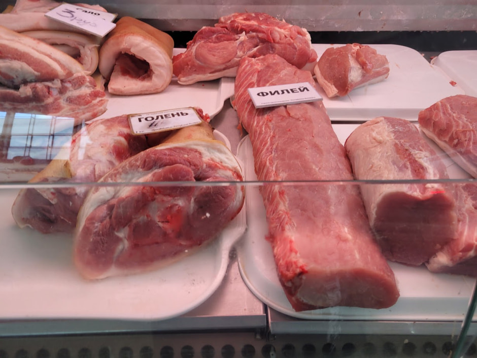 Голень филей.jpg