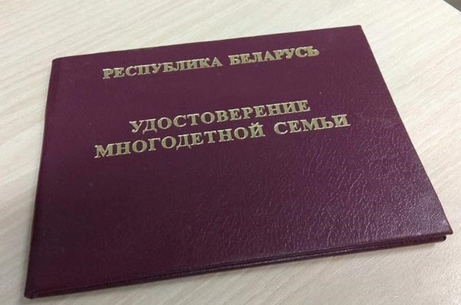 Новшества августа 2023 5.jpg Новшества августа 2023 5.jpg