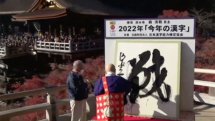 japan-ier.jpg japan-ier.jpg