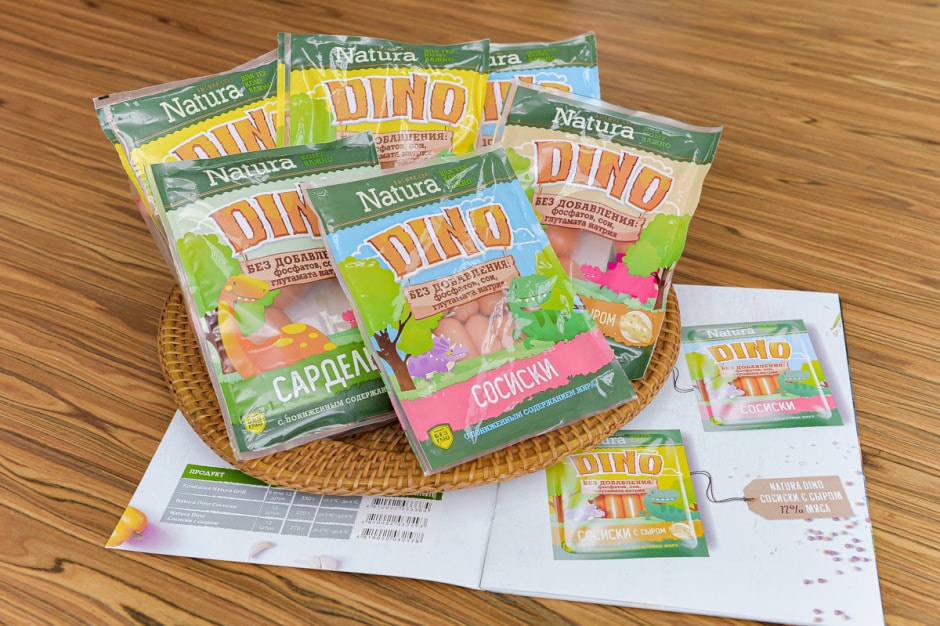 Производство ИНКО-ФУД 14.jpg