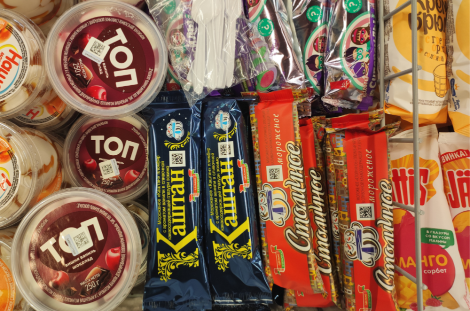 Продукты по которым скучают белорусы за границей 9.png Продукты по которым скучают белорусы за границей 9.png