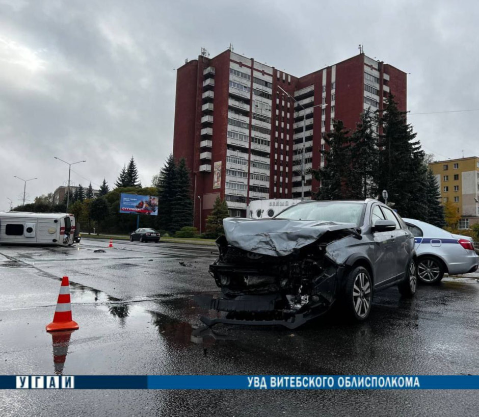 новополоцк дтп.jpg