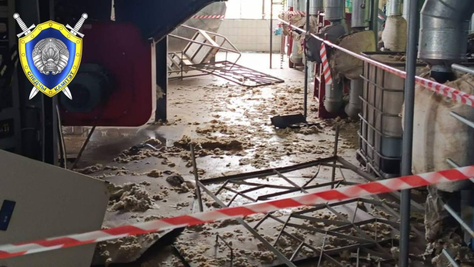 ГродноАзот