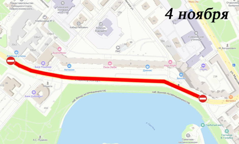 ГАИ перкеыырти 6.jpg