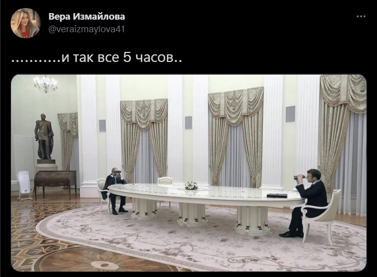 путин макрон 6.png