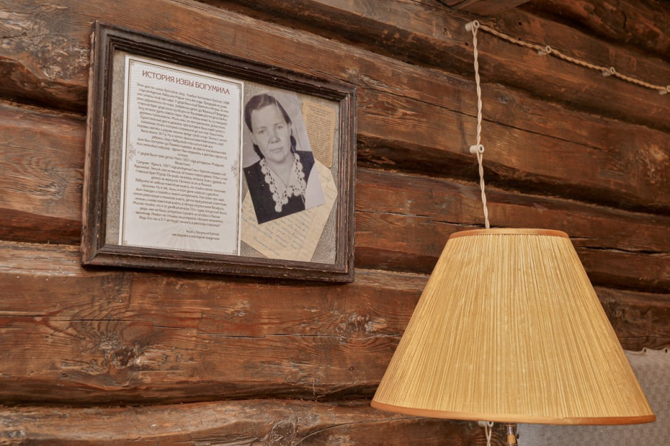 Агроусадьба Малиновка 19.jpg