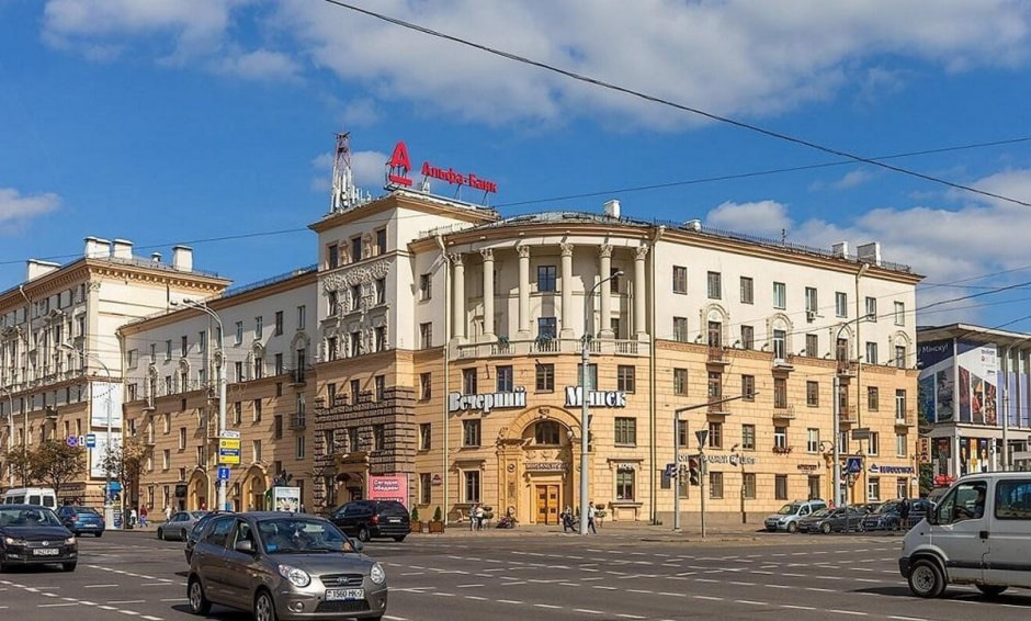 Ущерб Минску в годы ВОв 8.jpg