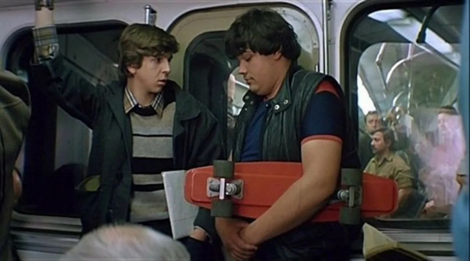 История скейтборда 14.png