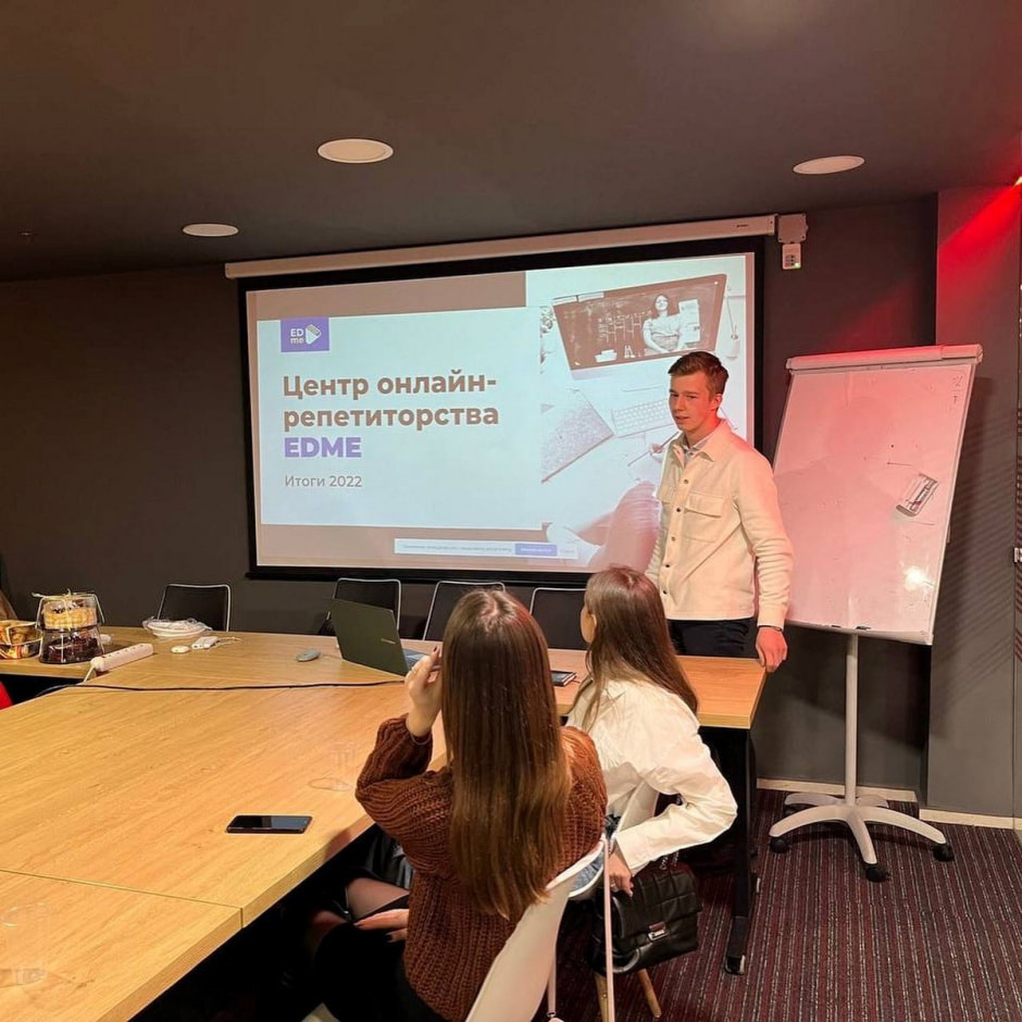 ДР БСБ Банка 7.jpg