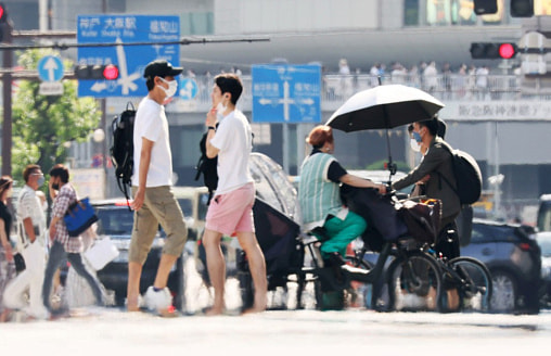 Чиновникам в Токио разрешили ходить на работу в шортах – из-за жары и роста цен на энергию