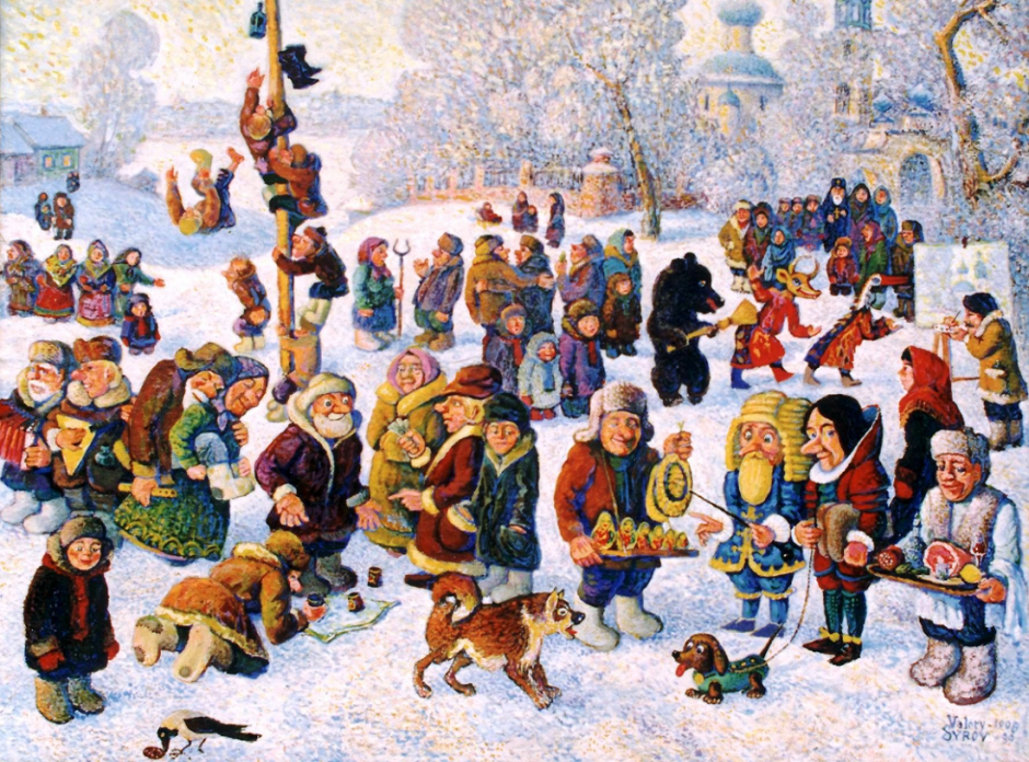 прощеное воскресенье2.png