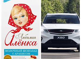 Пломбир, плед и BELGEE X50. В Беларуси расширили список товаров со знаком качества